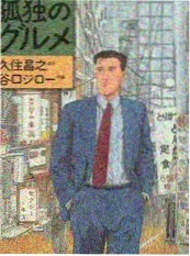 种地吧第二季 手机影院在线观看综艺